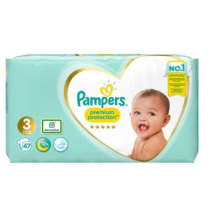 boots premium protection nappies