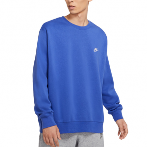 macy's nike crewneck sweatshirt