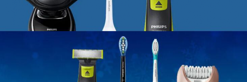 2021最全Philips飞利浦剃须刀选购攻略(各型号解读、比较及推荐+购买网站)