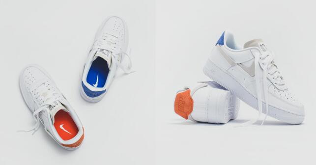 eastbay af1