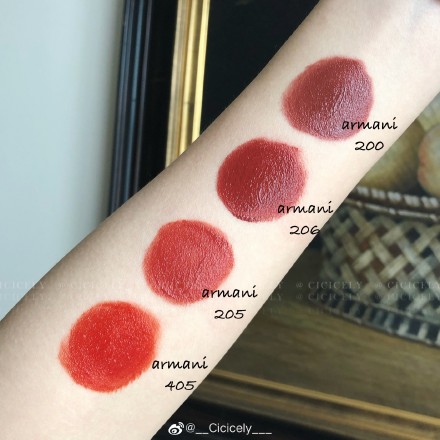 armani lip 205