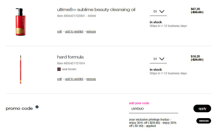 Chinese New Year Ultime8 Sublime Beauty Cleansing Oil 450ml Shu Uemura 30 Off Extrabux
