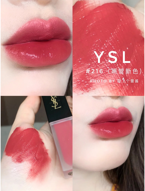 Ysl 211 2025