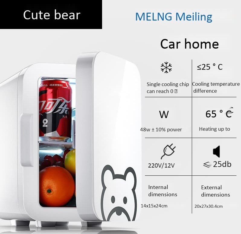 Meiling car refrigerator 6L home dualuse mini refrigerator small
