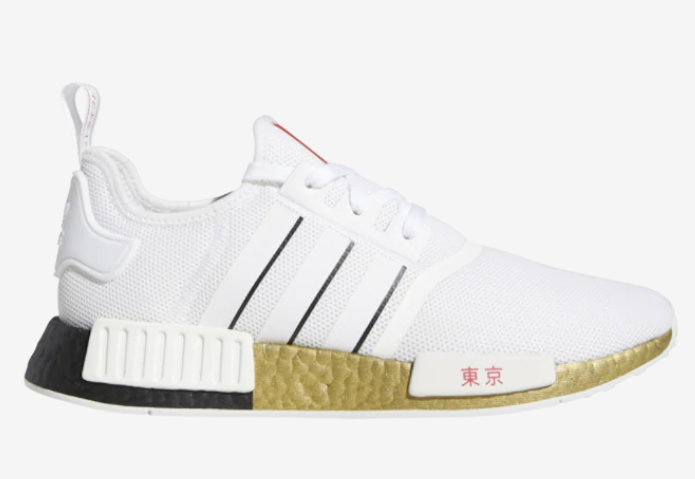champs sports nmd