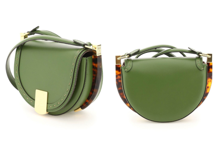 coltortiboutique官网fendimoonlight绿色半月单肩包85折热卖